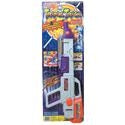 Triple trick water blaster